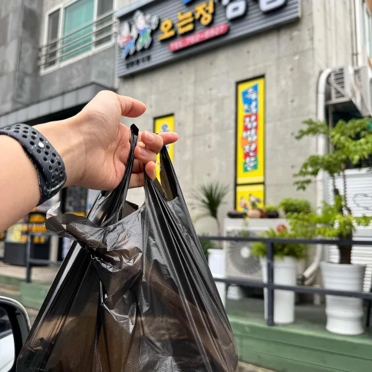 오는정김밥 사진 2
