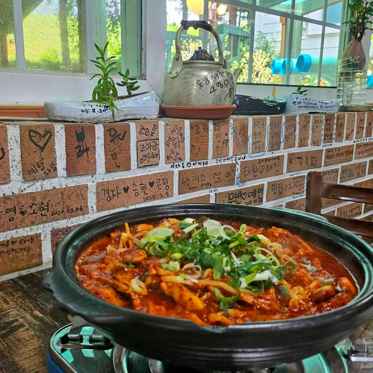돌담 사진 1