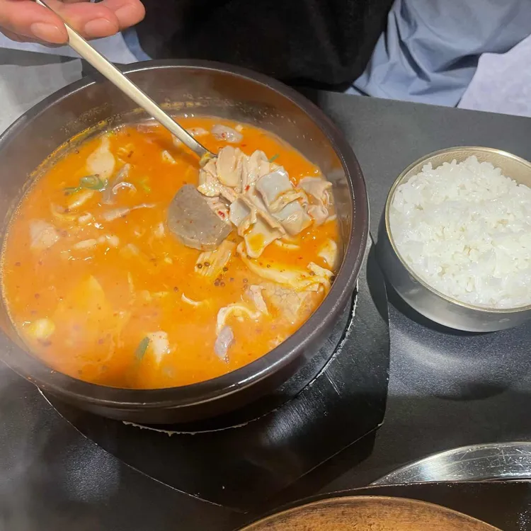 수백당 대표 사진