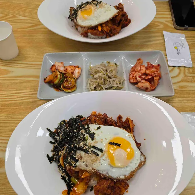 미락848 대표 사진