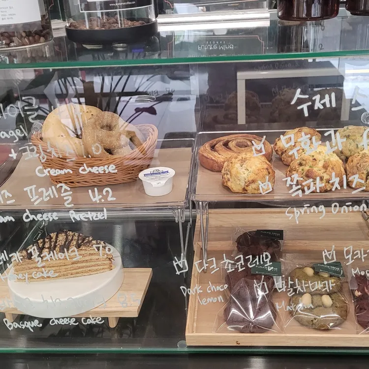 서래책방 사진 1