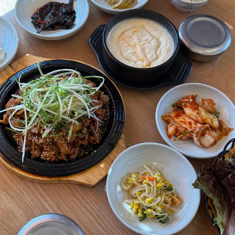 수리산두꺼비 사진 1
