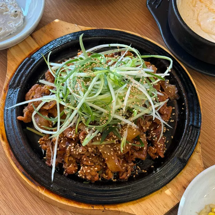 수리산두꺼비 사진 2