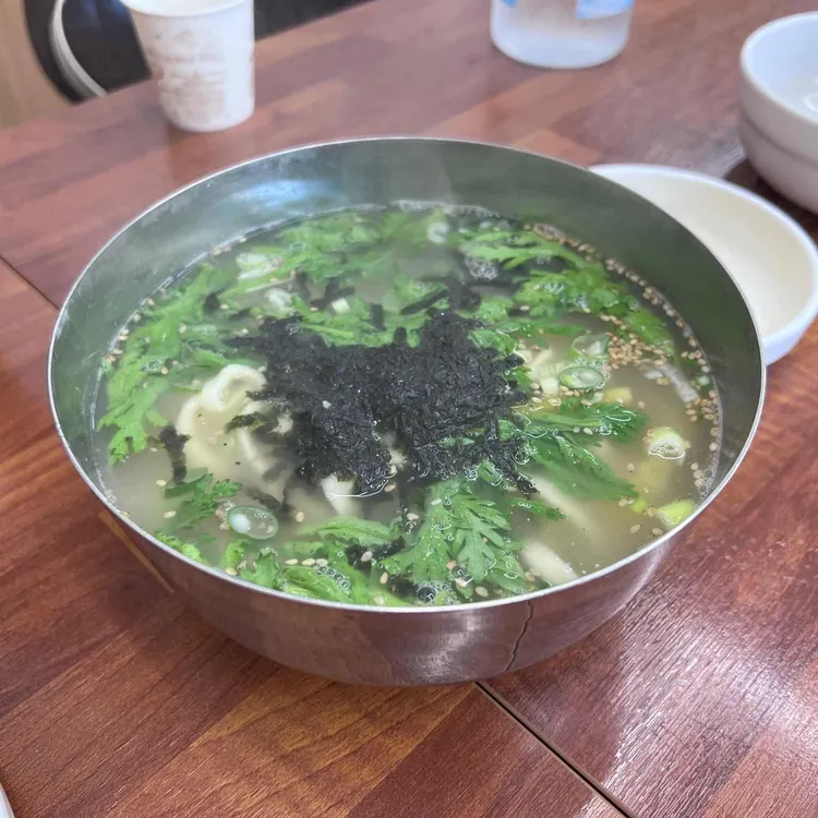 황가네손칼국수 사진 1