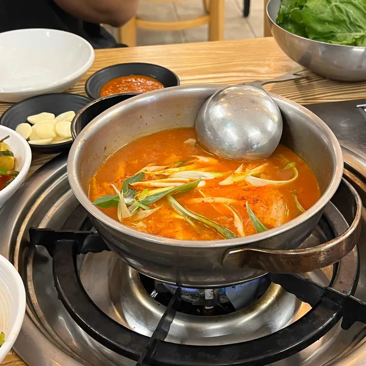 삼청동김치찌개 대표 사진
