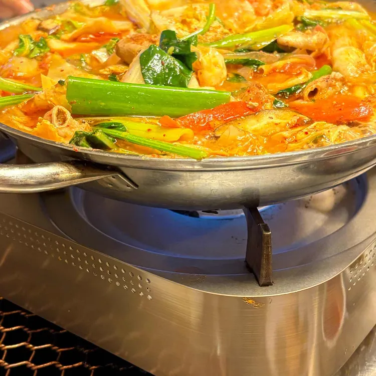 세광양대창 사진 2