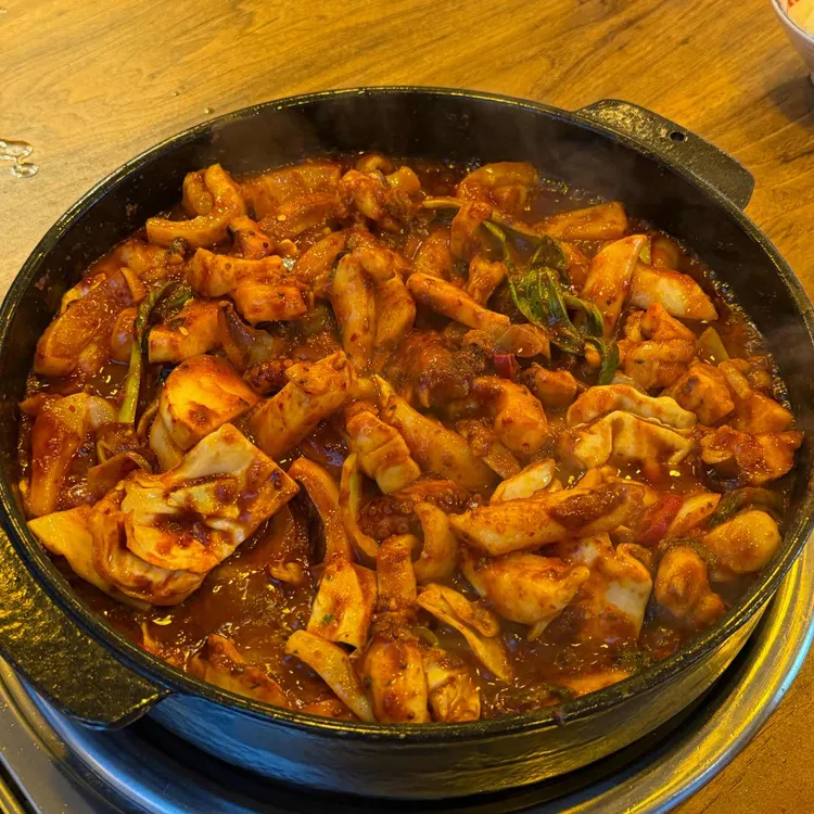 한치명가 대표 사진