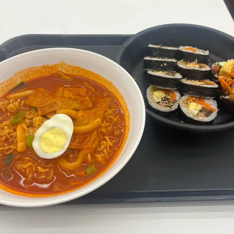 싸다김밥 사진 1