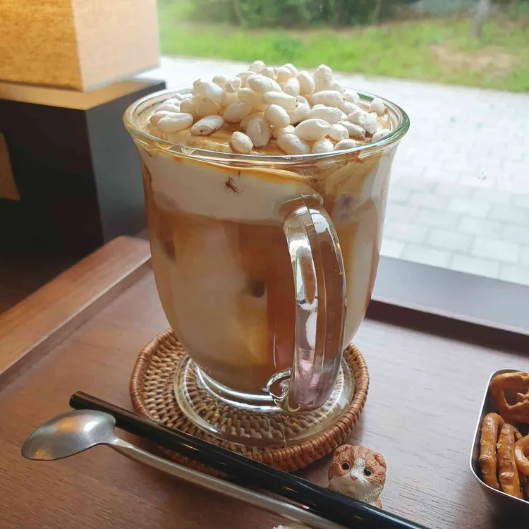 해걸음 대표 사진