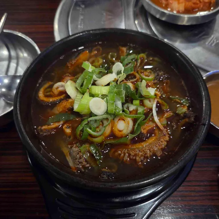 중앙해장 대표 사진