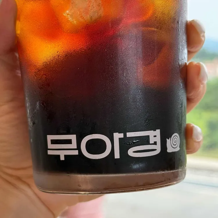 카페 무아경 대표 사진