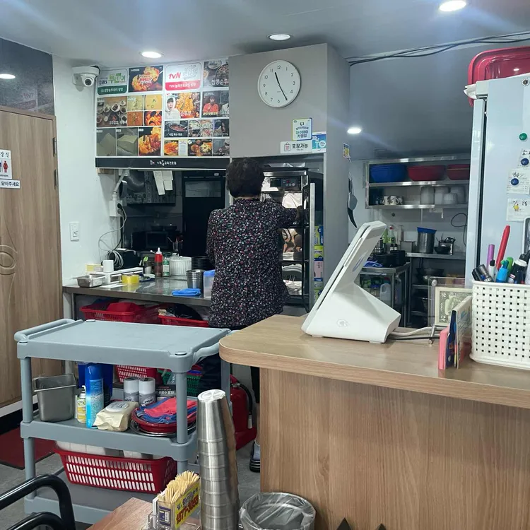콩밭뜰 사진 1