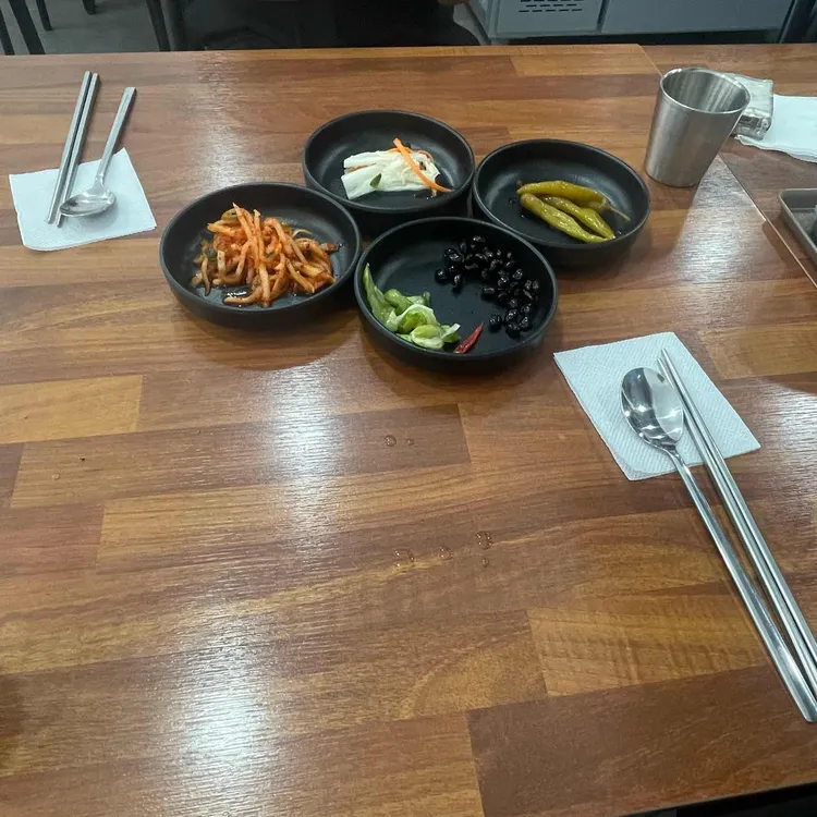 콩밭뜰 사진 2