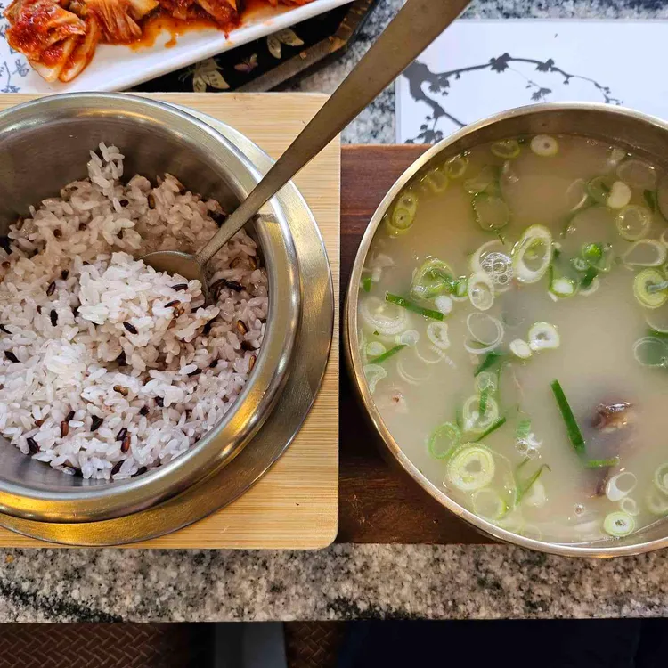 대양정 사진 1