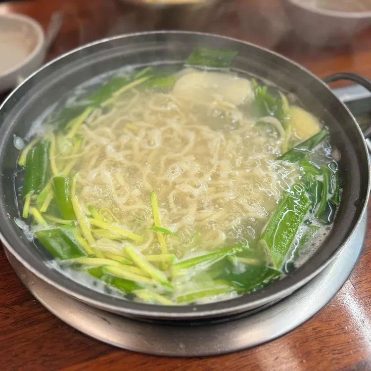 우이며녹 사진 2