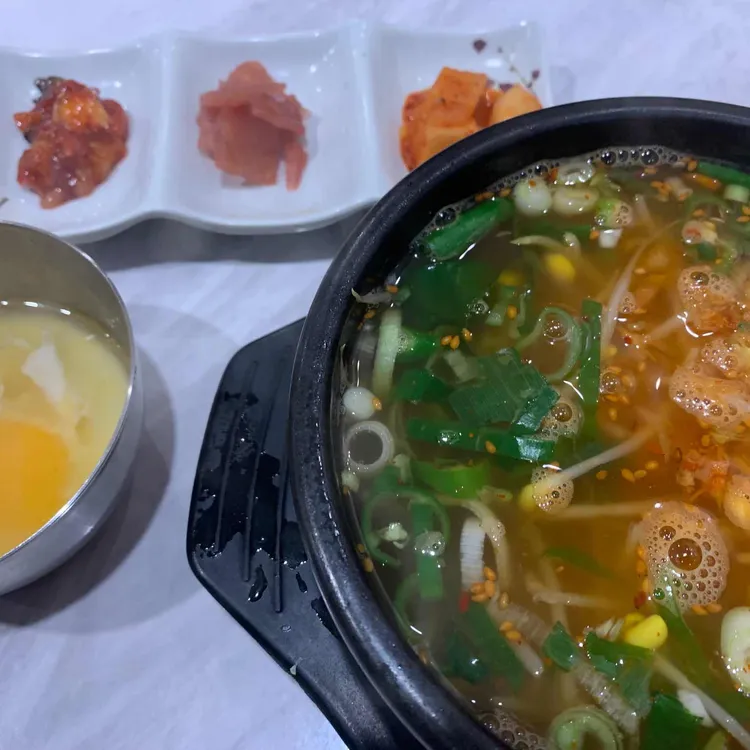 현대옥 사진 1