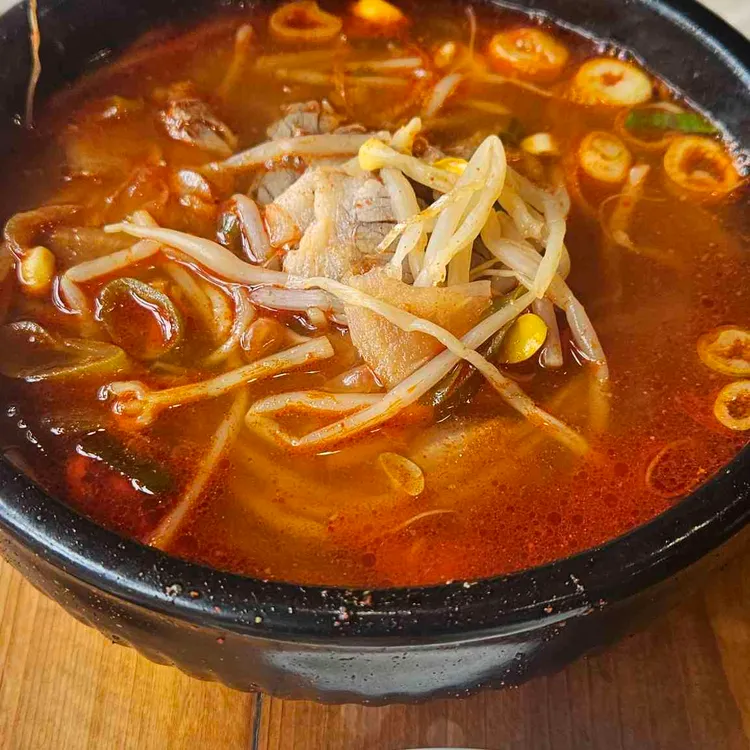 언양각식당 사진 1