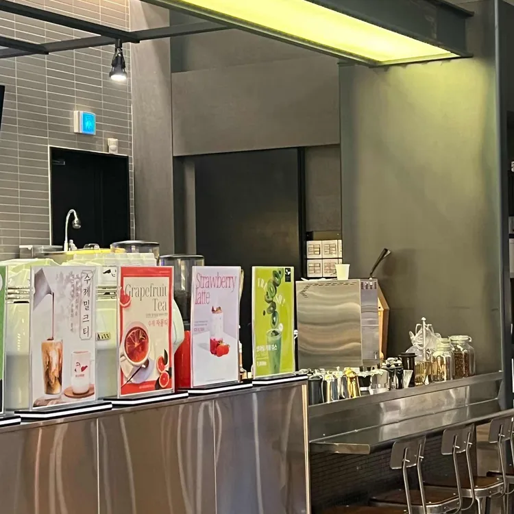 로스터리맨 대표 사진
