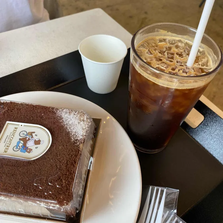 랑콩뜨레 사진 1