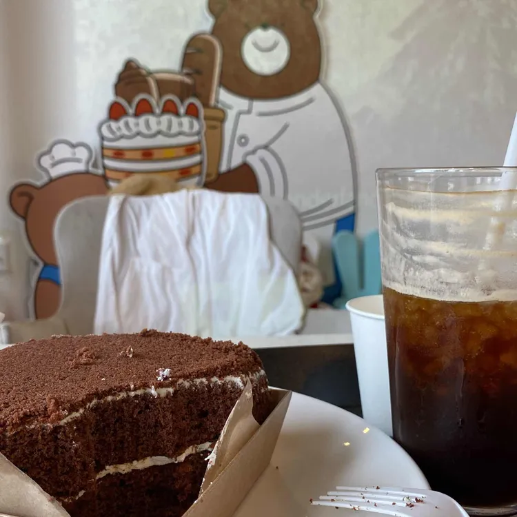 랑콩뜨레 대표 사진