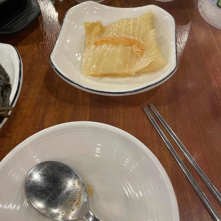 장어세상 대표 사진
