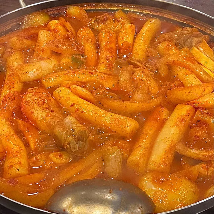 떡도리탕 사진 1