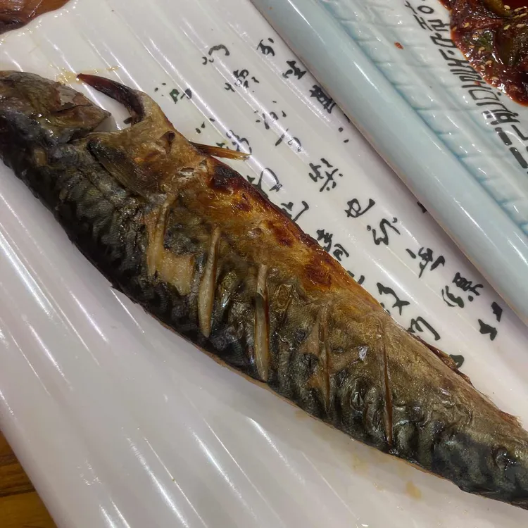 개성집 대표 사진