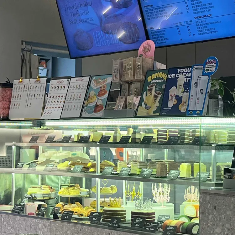 디저트39 대표 사진