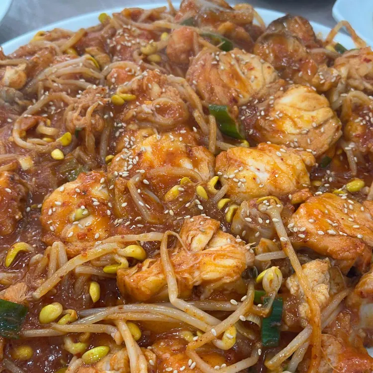 포미 아구찜 사진 1