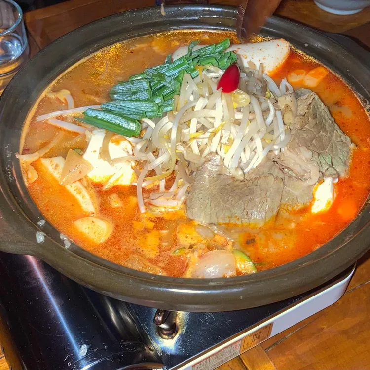 오얏리 사진 1