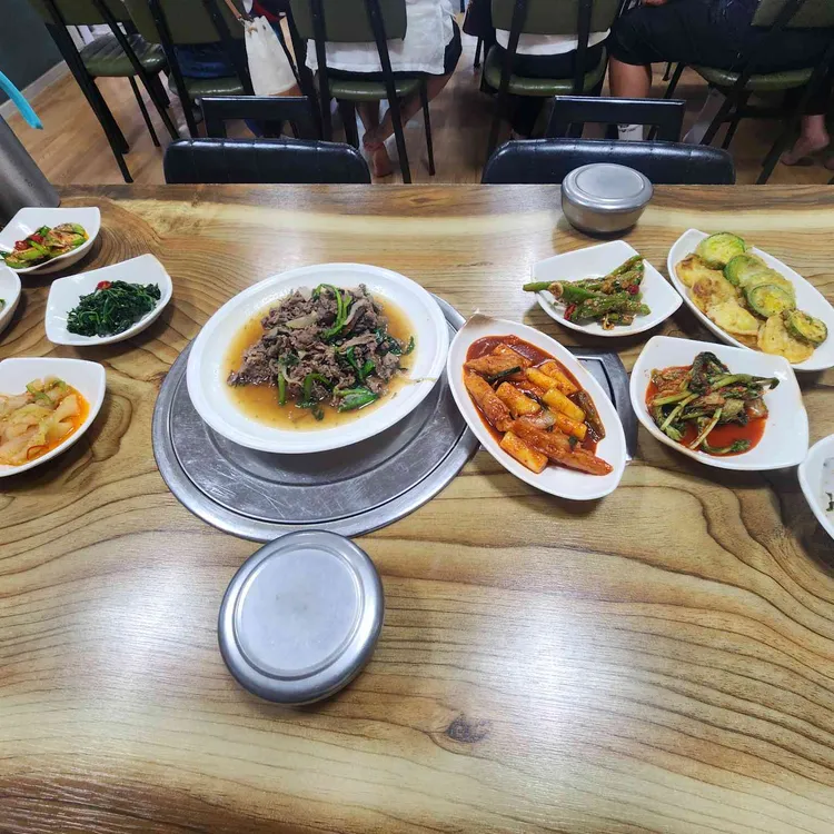 강은네 대표 사진