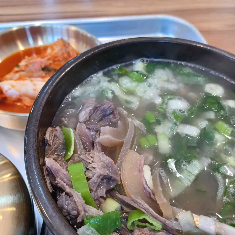 예산할머니장터국밥 사진 1