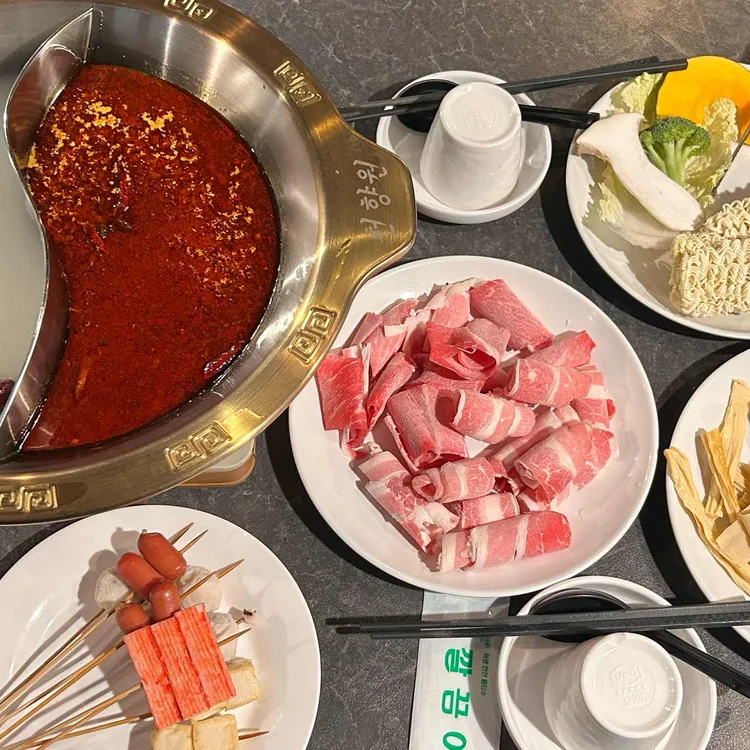 천향원 사진 2