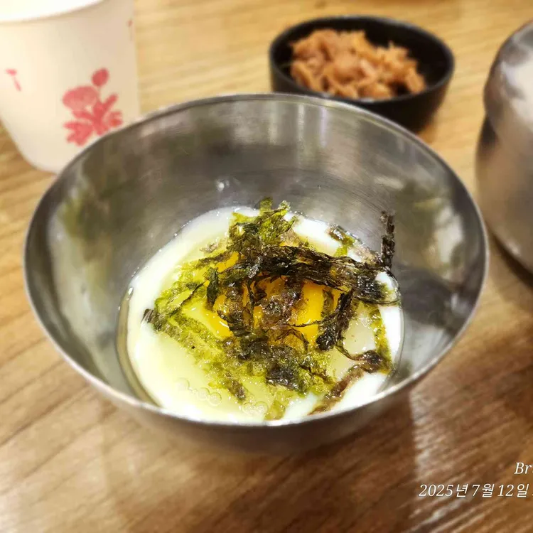 전주 꺼꾸로콩나물국밥 사진 2