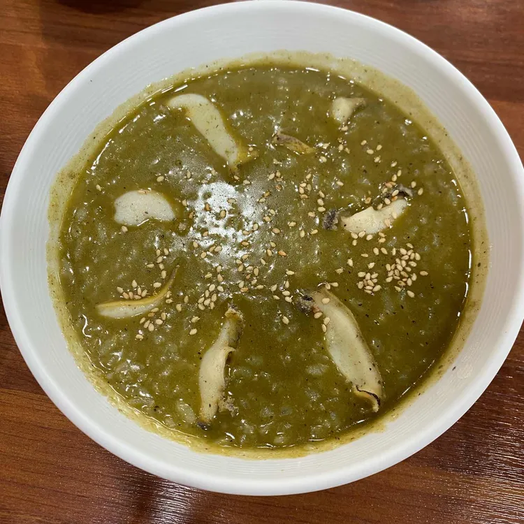선채향 사진 1