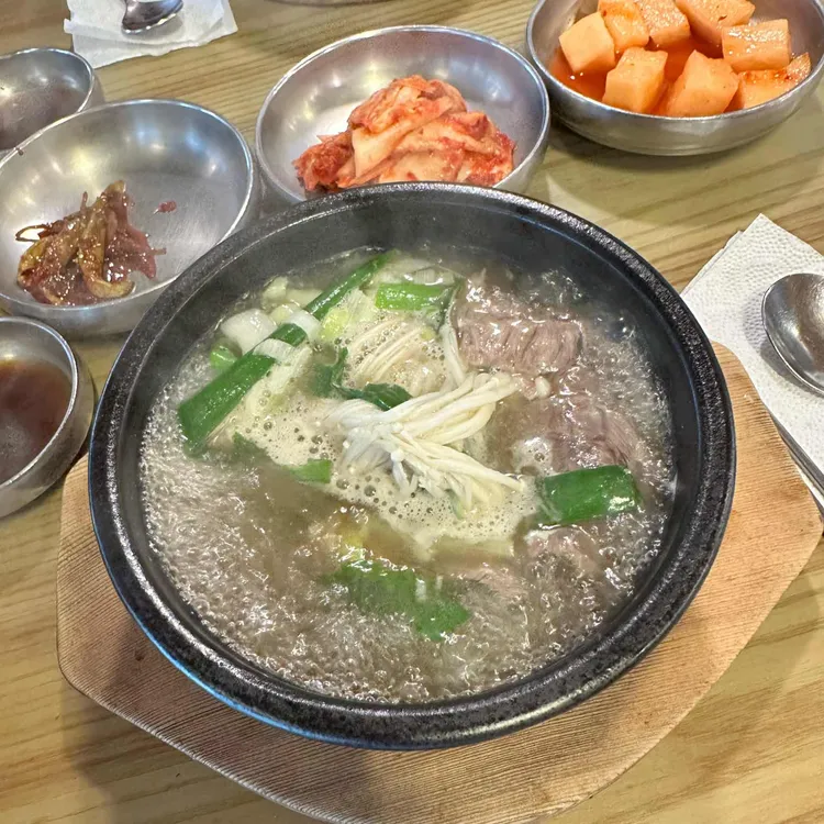 곽옥자삼대곰탕 사진 1