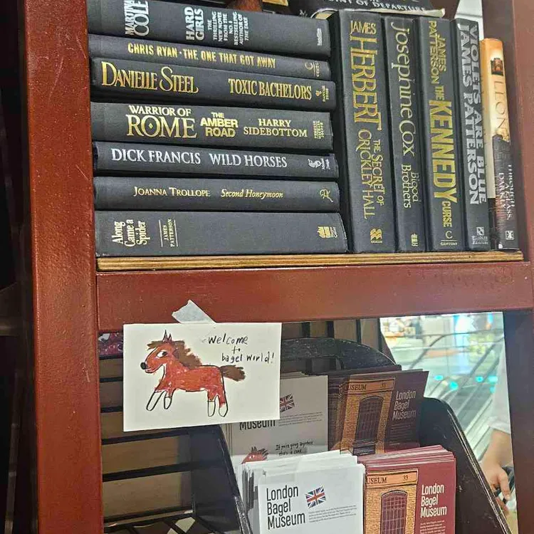 런던베이글뮤지엄 사진 1