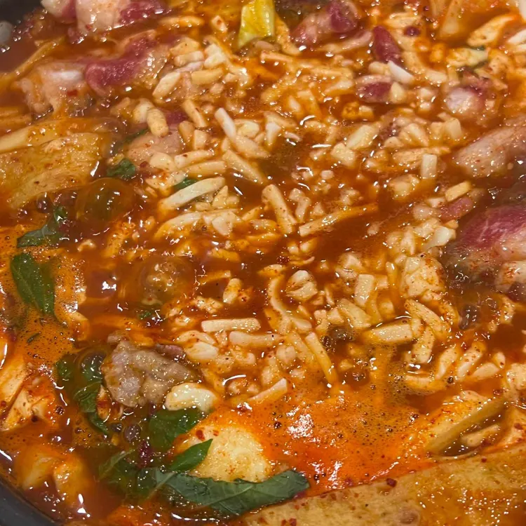 그윽 떡볶이 사진 1