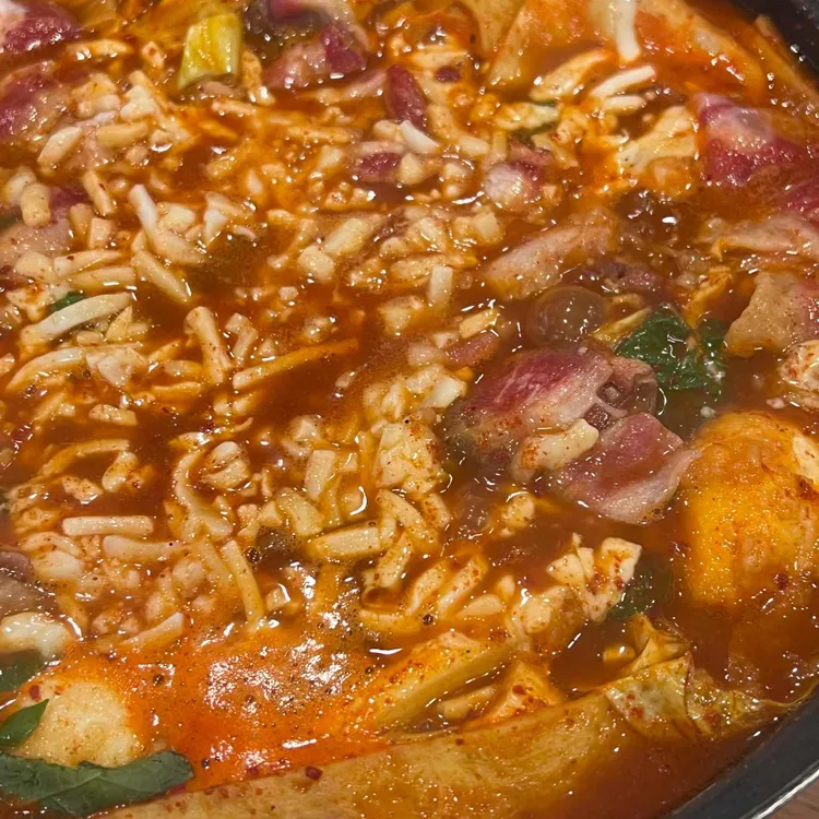 그윽 떡볶이 사진 2