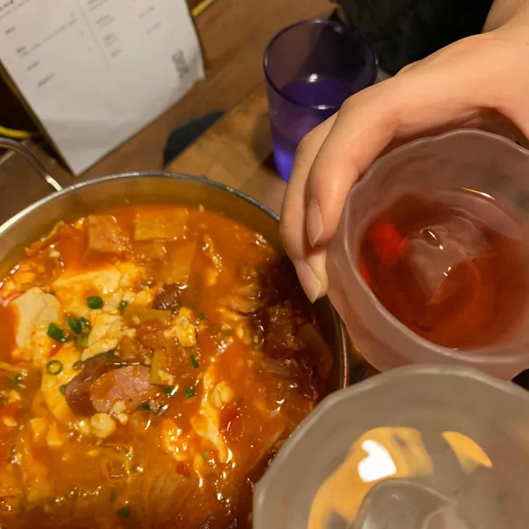 불물 사진 2