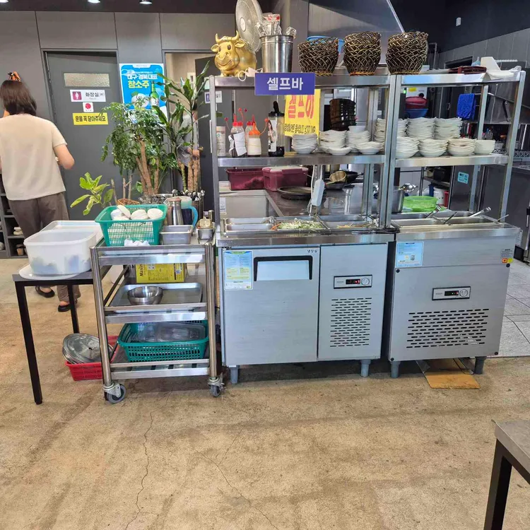 자성순한우식육식당 대표 사진