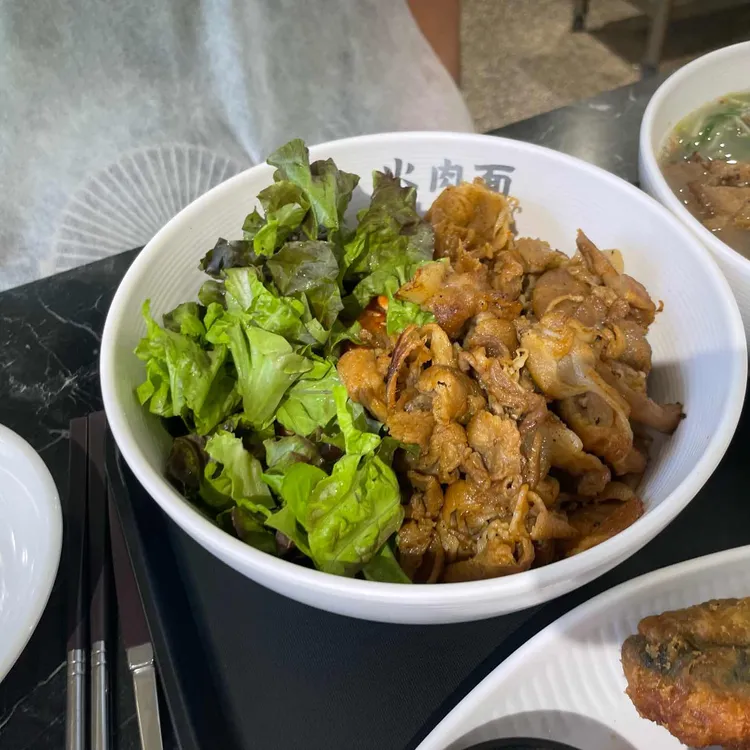 화육면 사진 2