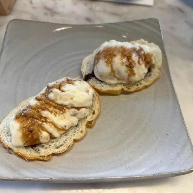베테카텐 사진 1