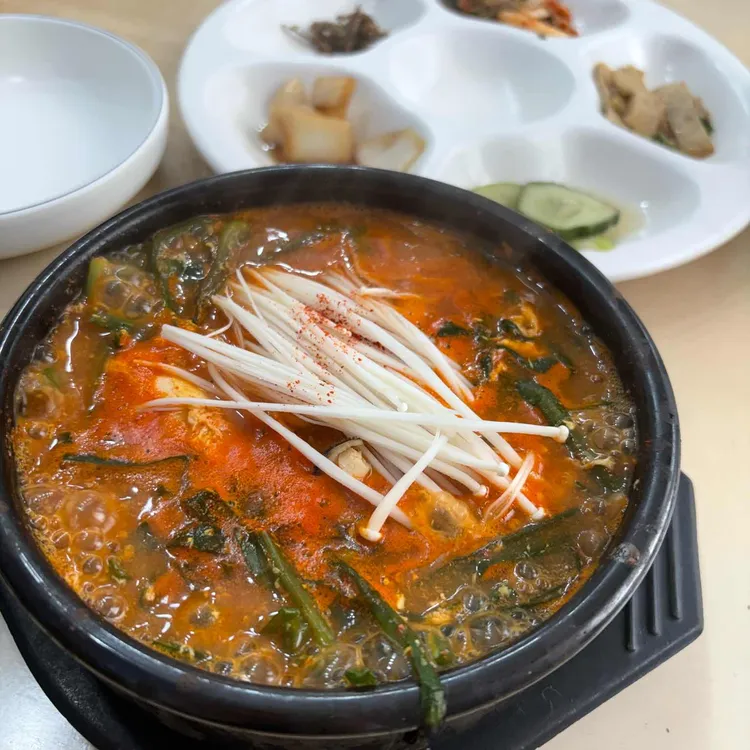 뚝배기섭국 사진 1