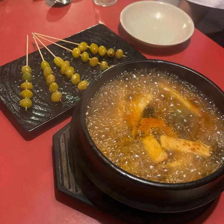 투다리 대표 사진