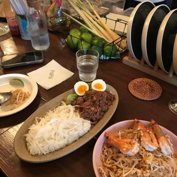 피리피리 대표 사진