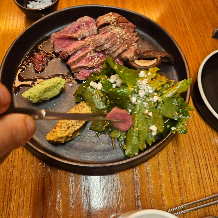 도취 사진 1
