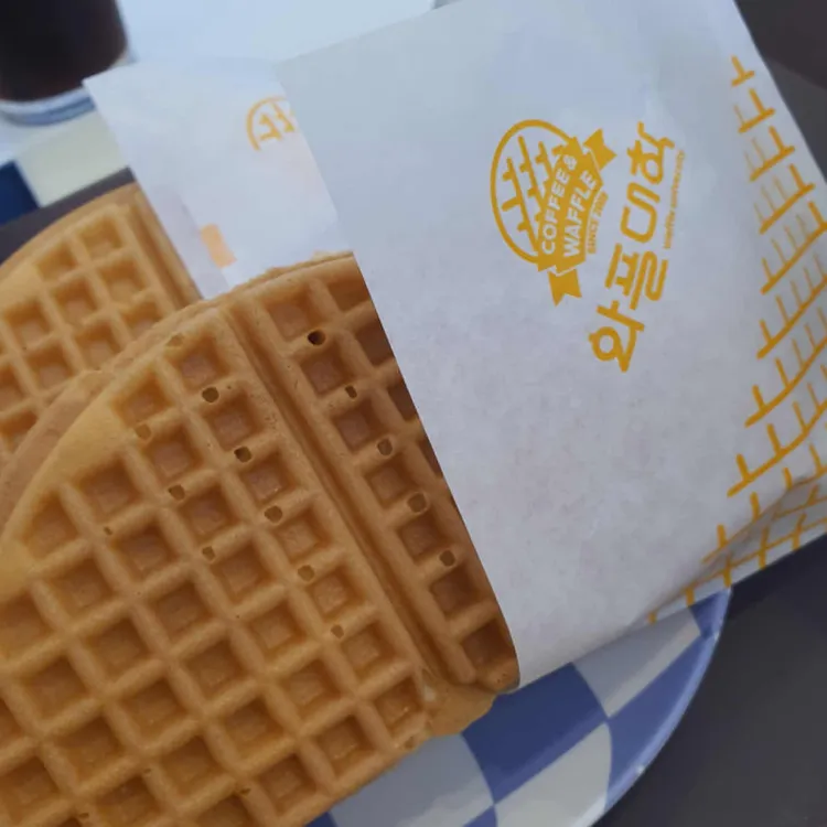 와플대학 대표 사진