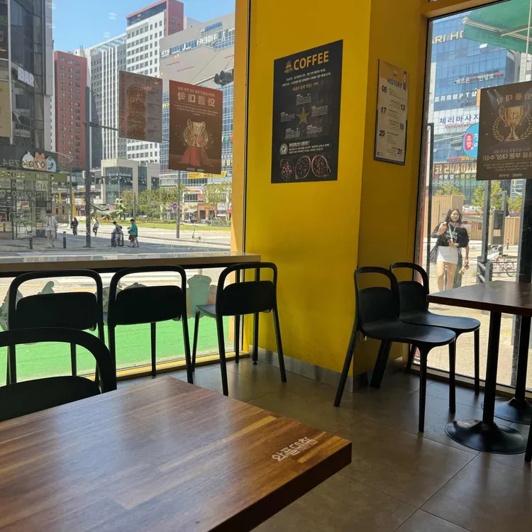 와플대학 대표 사진