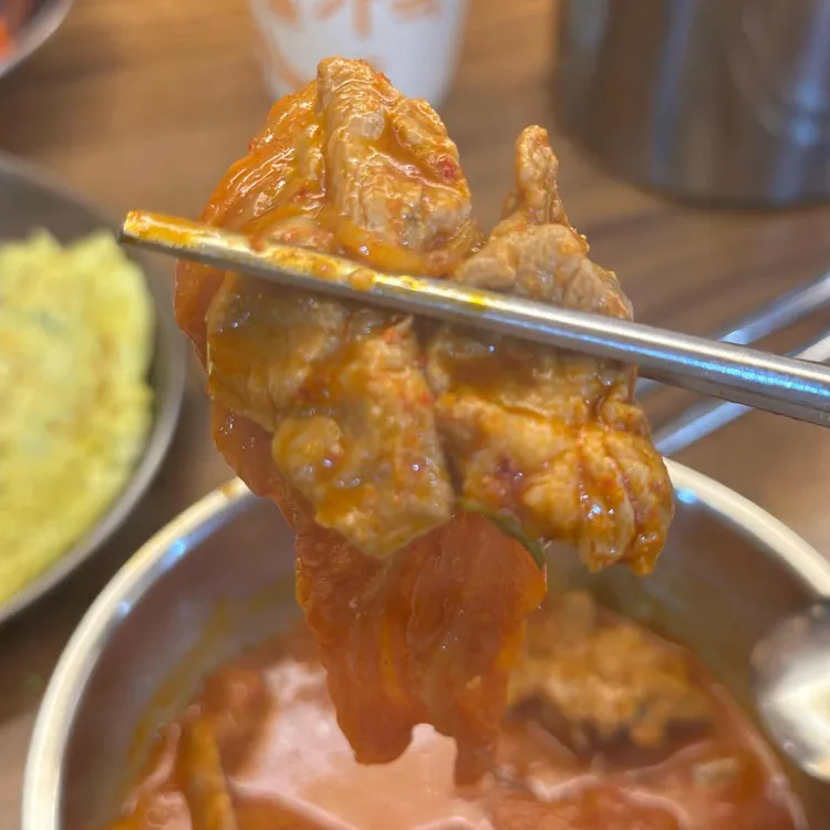 일곡 김치찌개앤찜 대표 사진